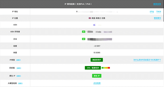 Zorocloud上新美国 / 英国 / 德国 / 日本原生双ISP住宅IP VPS,支持TikTok/Claude/GPT等流媒体场景 Zorocloud上新美国 / 英国 / 德国 / 日本原生双ISP住宅IP VPS,支持TikTok/Claude/GPT等流媒体场景