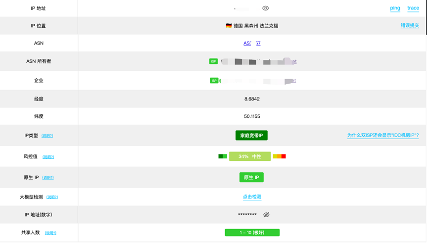 Zorocloud上新美国 / 英国 / 德国 / 日本原生双ISP住宅IP VPS,支持TikTok/Claude/GPT等流媒体场景 Zorocloud上新美国 / 英国 / 德国 / 日本原生双ISP住宅IP VPS,支持TikTok/Claude/GPT等流媒体场景