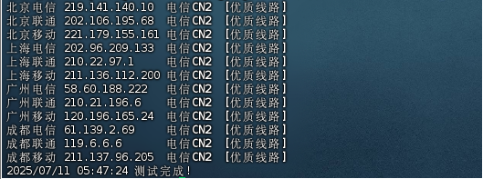 Zorocloud上新美国 / 英国 / 德国 / 日本原生双ISP住宅IP VPS,支持TikTok/Claude/GPT等流媒体场景 Zorocloud上新美国 / 英国 / 德国 / 日本原生双ISP住宅IP VPS,支持TikTok/Claude/GPT等流媒体场景